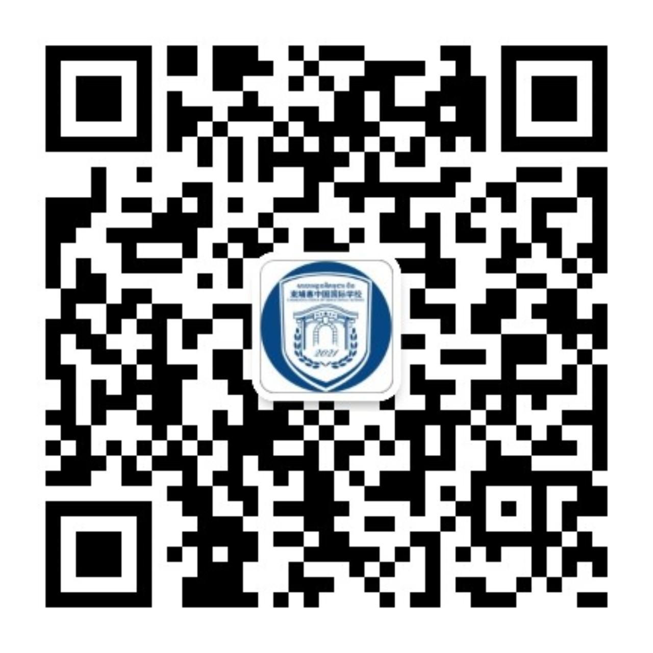 公众号