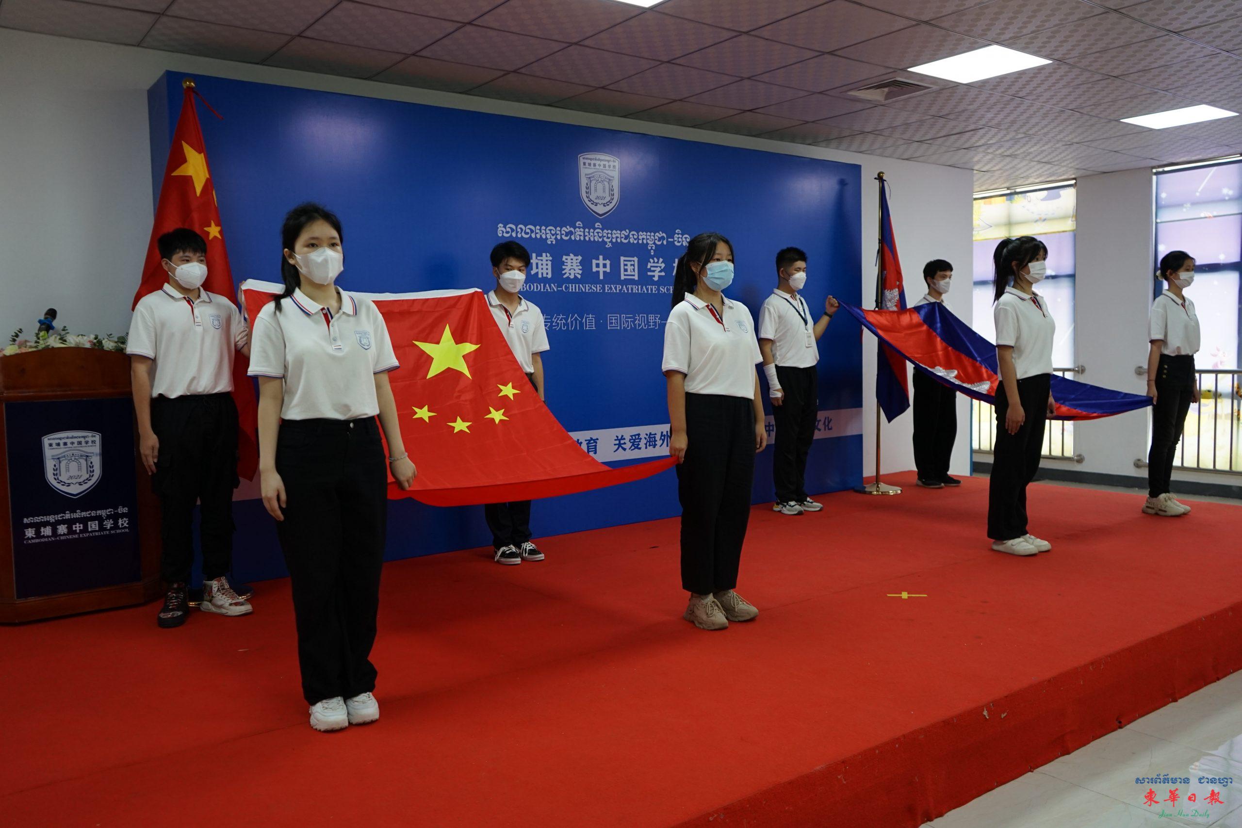 出旗仪式1.jpg