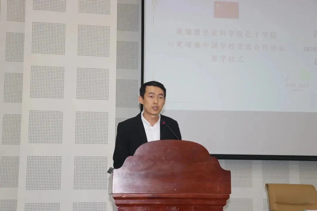柬方院长陈统崇.jpg