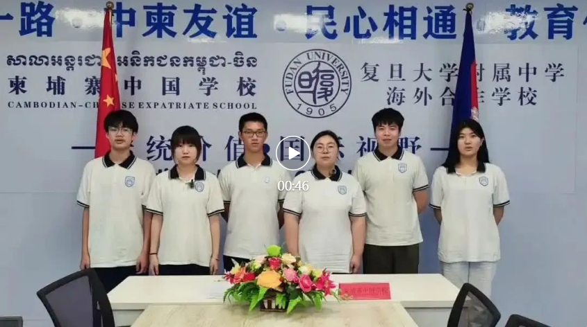 微信图片_20240730100428.png