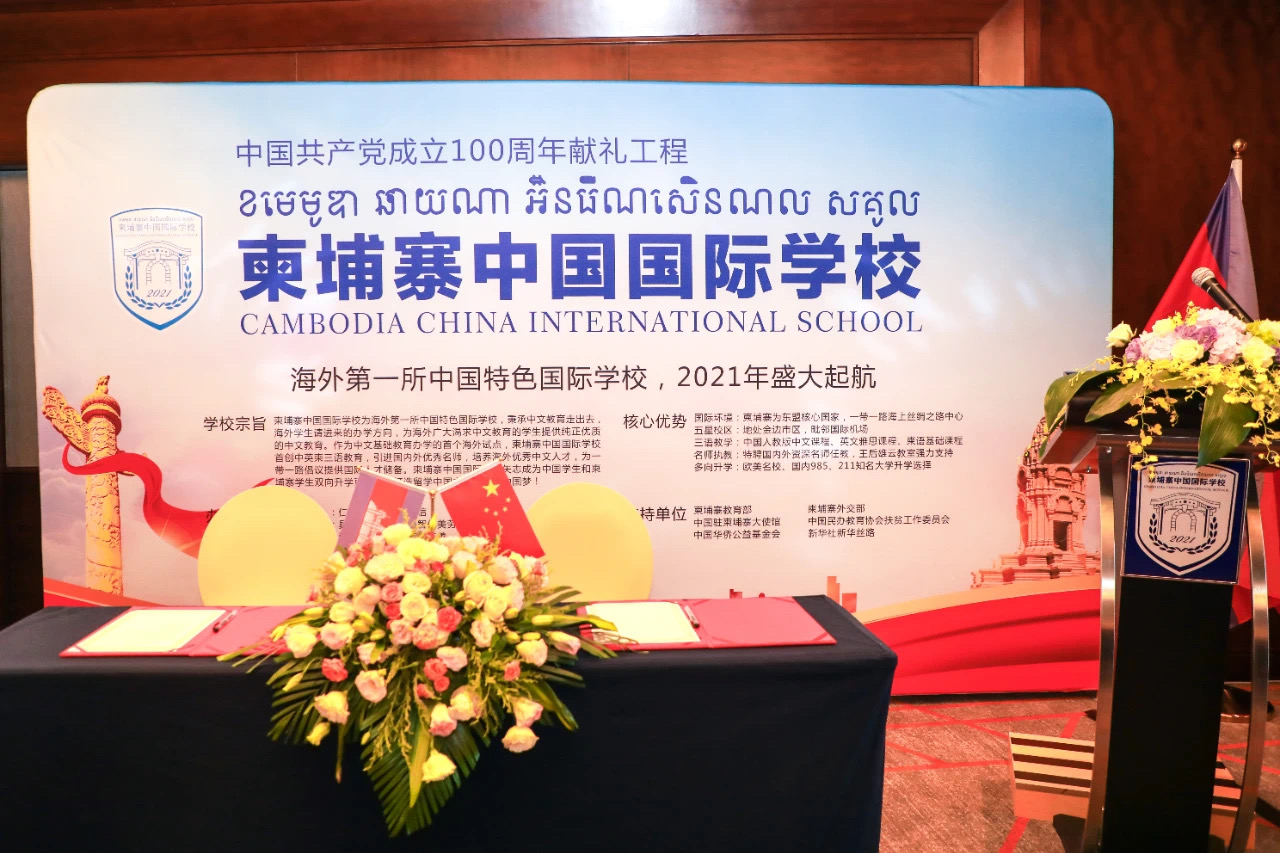 图片_20240923091559.jpg
