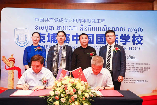 图片_20240923093328.jpg