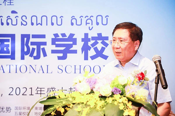 图片_20240923093343.jpg