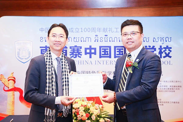 图片_20240923093404.jpg