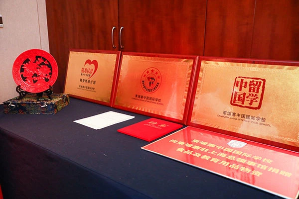 图片_20240923093415.jpg