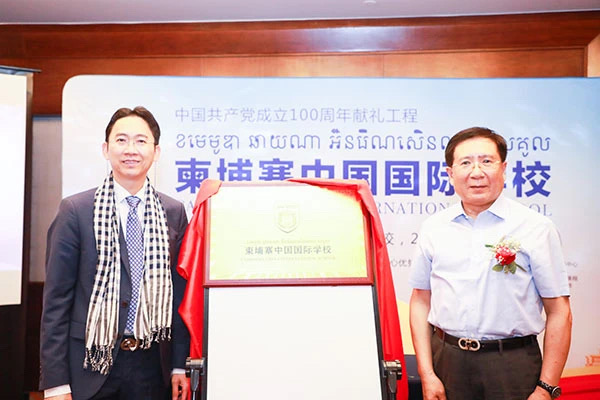 图片_20240923093433.jpg