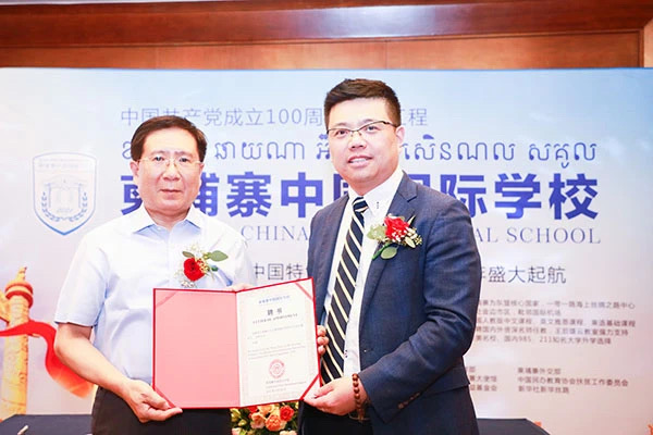 图片_20240923093441.jpg
