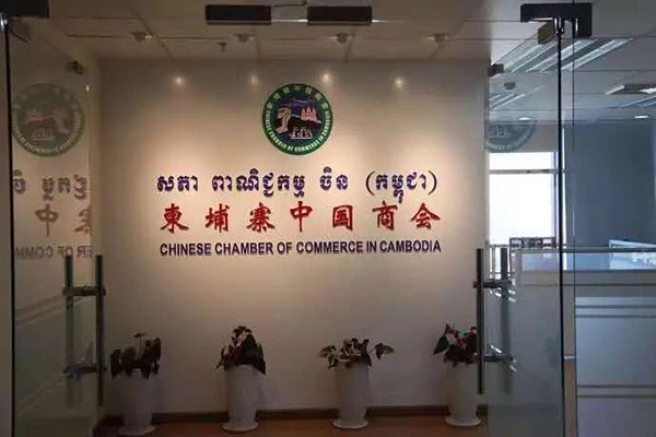 图片_20240923104547.jpg
