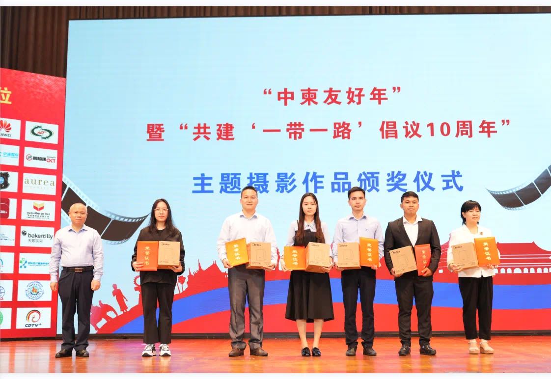 图片_20240923133747.jpg