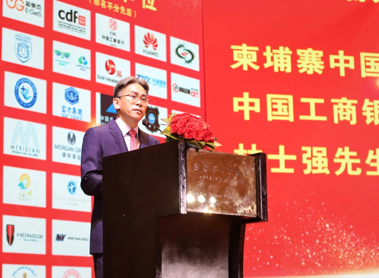 图片_20240923133640.jpg
